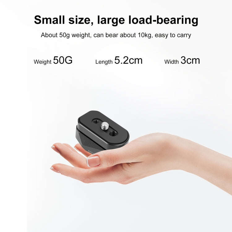 PULUZ Mini Monitor Magic Arm Quick Release Plate (Black)