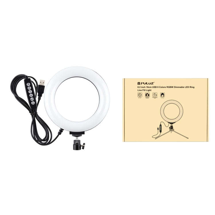 PULUZ 6.2 inch 16cm USB 10 Modes 8 Colors RGBW Dimmable LED Ring Vlogging Photography Video Light...