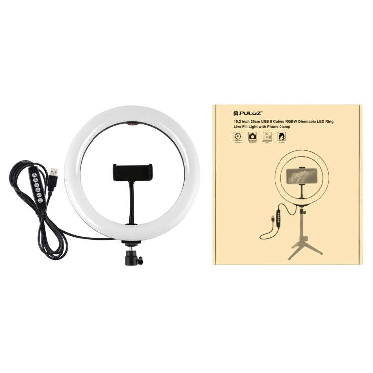 PULUZ 10.2 inch 26cm USB 10 Modes 8 Colors RGBW Dimmable LED Ring Vlogging Photography Video Ligh...