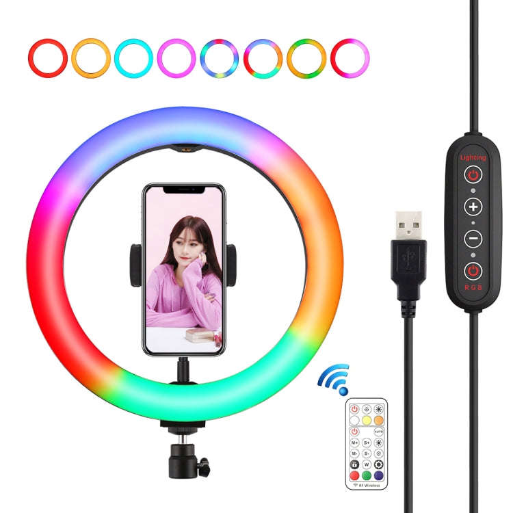 PULUZ 10.2 inch 26cm Curved Surface 168 LED Marquee LED RGBWW Dual-color Temperature Dimmable Rin...