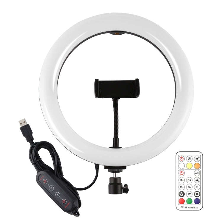 PULUZ 10.2 inch 26cm Curved Surface 168 LED Marquee LED RGBWW Dual-color Temperature Dimmable Rin...