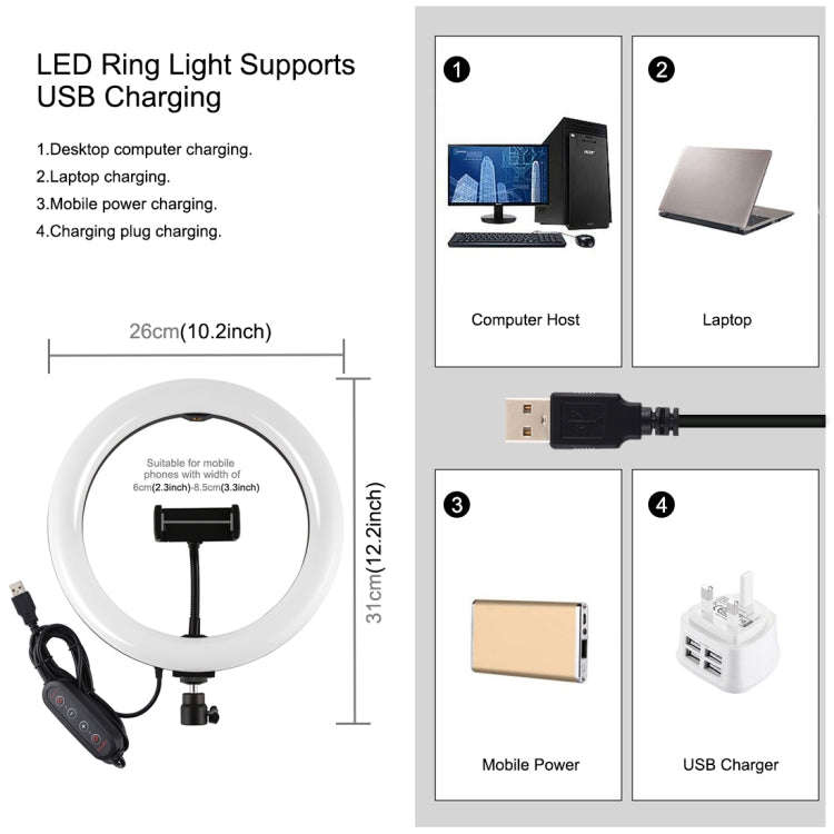 PULUZ 10.2 inch 26cm Curved Surface 168 LED Marquee LED RGBWW Dual-color Temperature Dimmable Rin...