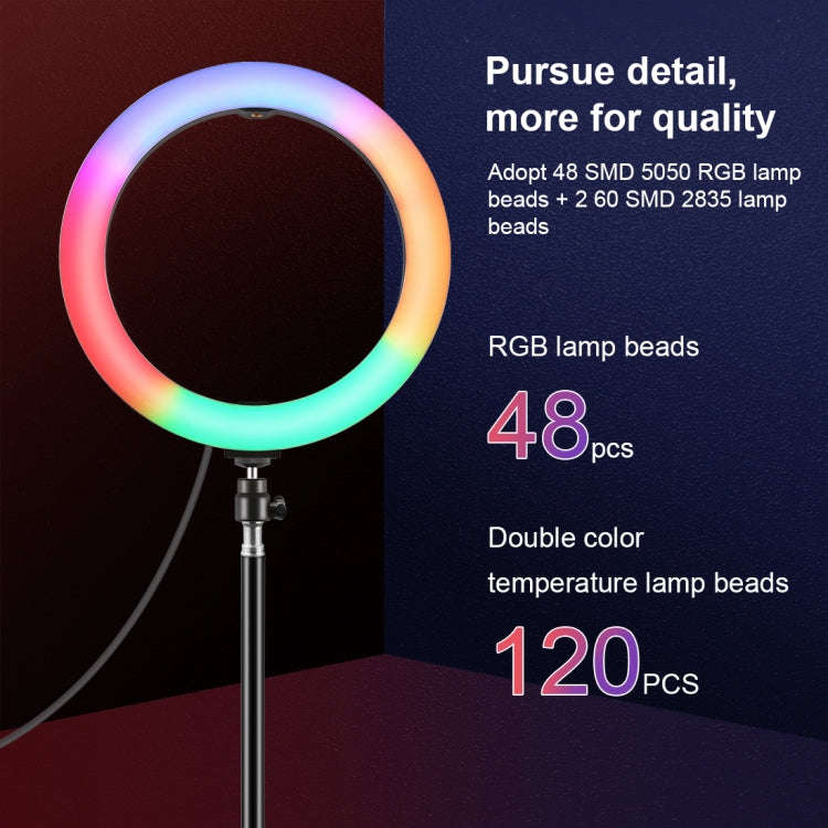 PULUZ 10.2 inch 26cm Curved Surface 168 LED Marquee LED RGBWW Dual-color Temperature Dimmable Rin...