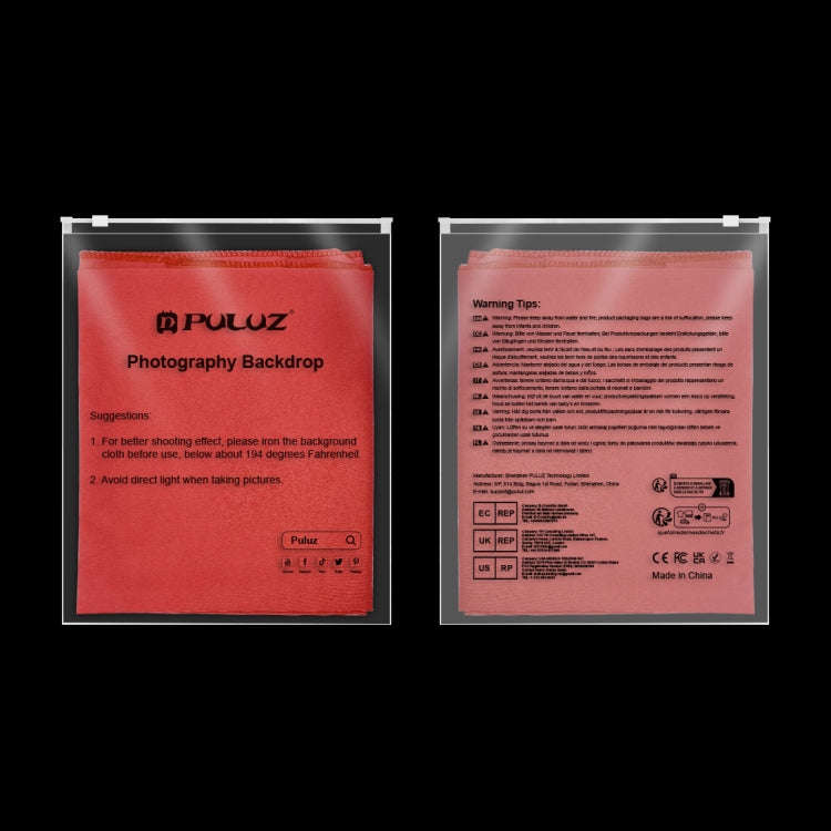 PULUZ 2m x 2m Photography Background Thickness Photo Studio Background Cloth Backdrop(Red)