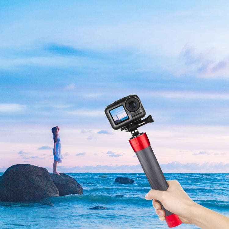 PULUZ 21cm Carbon Fiber Extension Monopod Stick for DJI / MOZA / Feiyu V2 / Zhiyun G5 Gimbal(Red)