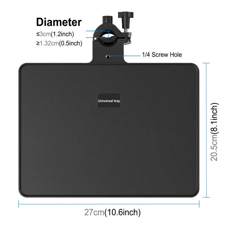 PULUZ Upgrade Version Live Tripod Sound Card Tray, Size: 27 x 20.6cm (Black)