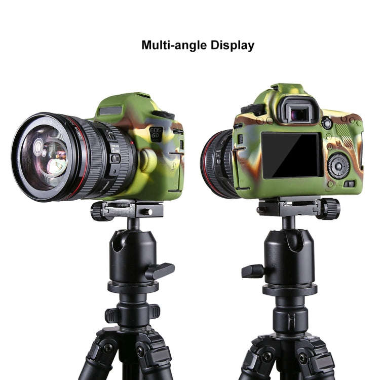 PULUZ Soft Silicone Protective Case for Canon EOS 6D(Camouflage)
