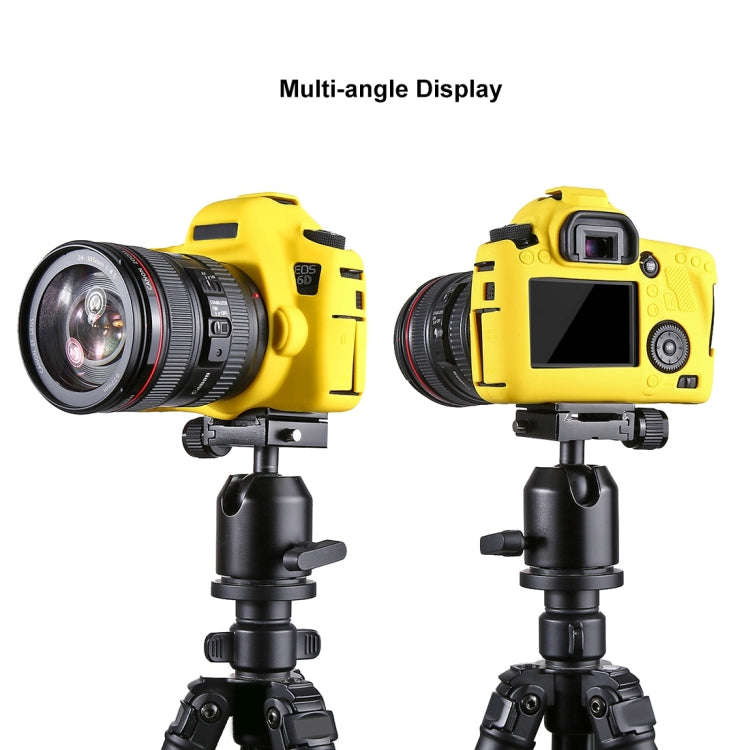 PULUZ Soft Silicone Protective Case for Canon EOS 6D(Yellow)