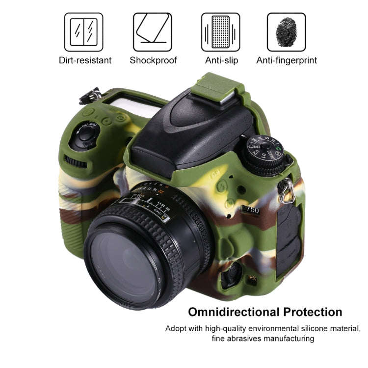 PULUZ Soft Silicone Protective Case for Nikon D750(Camouflage)