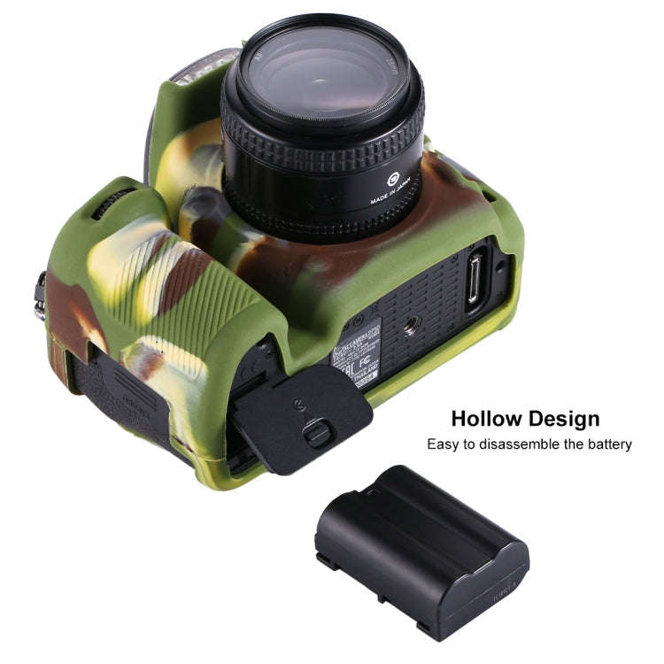 PULUZ Soft Silicone Protective Case for Nikon D750(Camouflage)