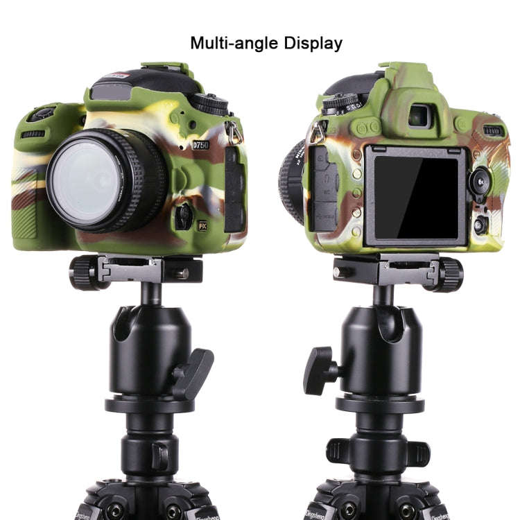 PULUZ Soft Silicone Protective Case for Nikon D750(Camouflage)