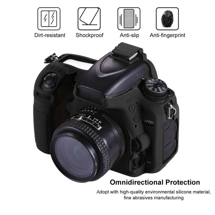 PULUZ Soft Silicone Protective Case for Nikon D750(Black)