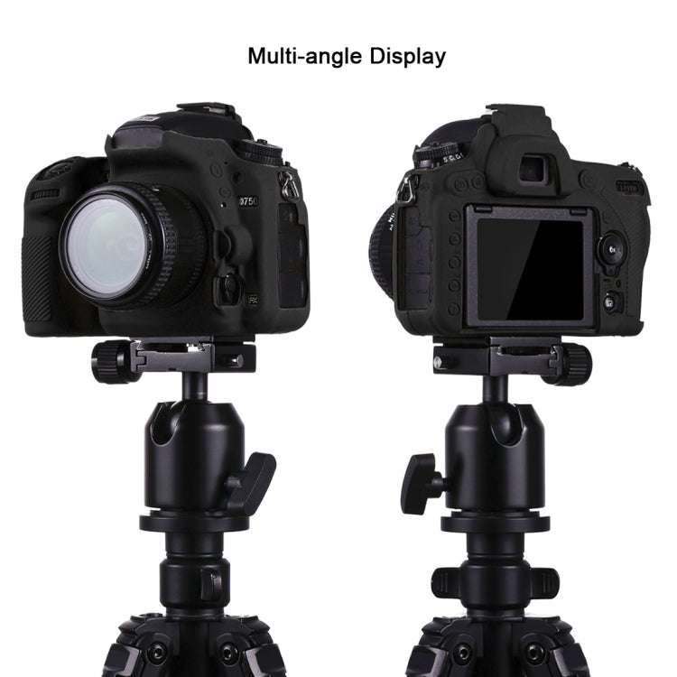 PULUZ Soft Silicone Protective Case for Nikon D750(Black)