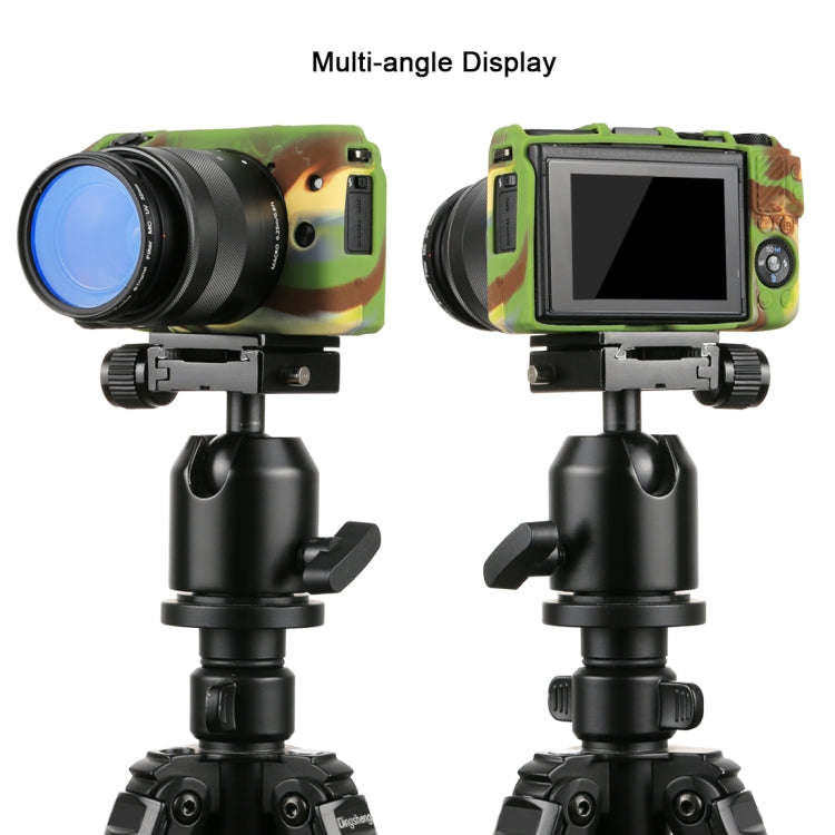 PULUZ Soft Silicone Protective Case for Canon EOS M3(Camouflage)