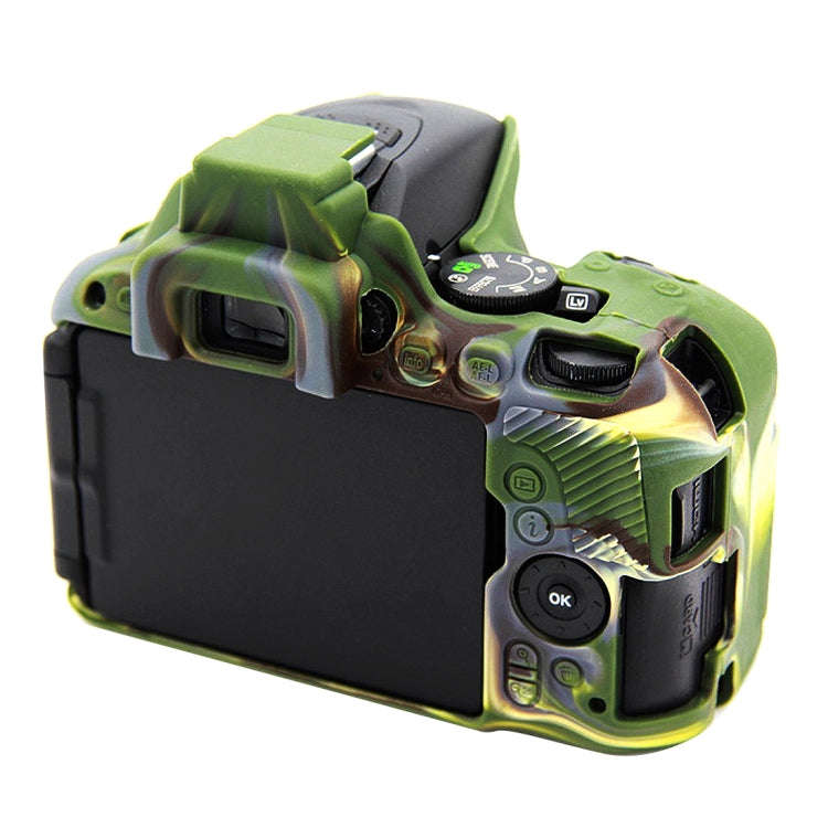 PULUZ Soft Silicone Protective Case for Nikon D5500 / D5600(Camouflage)