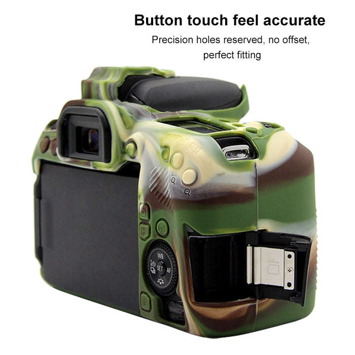 PULUZ Soft Silicone Protective Case for Canon EOS 77D(Camouflage)
