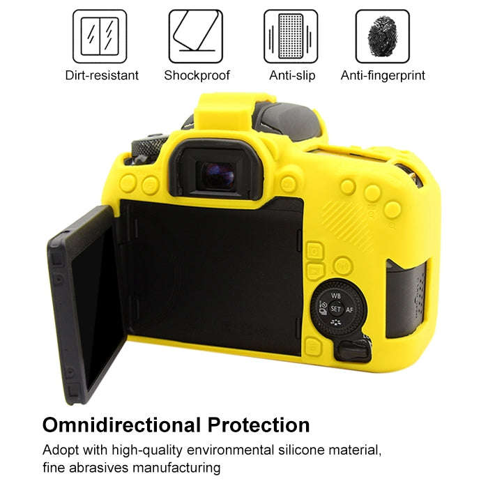 PULUZ Soft Silicone Protective Case for Canon EOS 77D(Yellow)