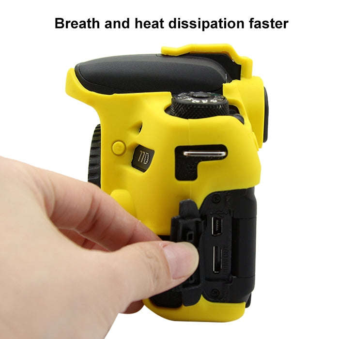 PULUZ Soft Silicone Protective Case for Canon EOS 77D(Yellow)