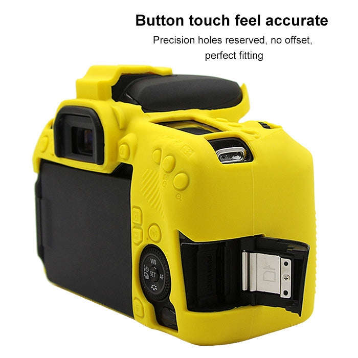 PULUZ Soft Silicone Protective Case for Canon EOS 77D(Yellow)