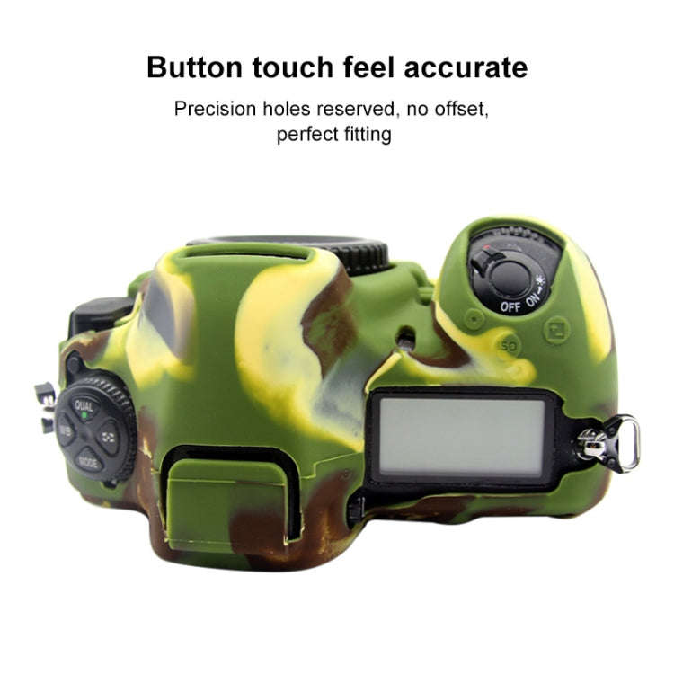 PULUZ Soft Silicone Protective Case for Nikon D850(Camouflage)