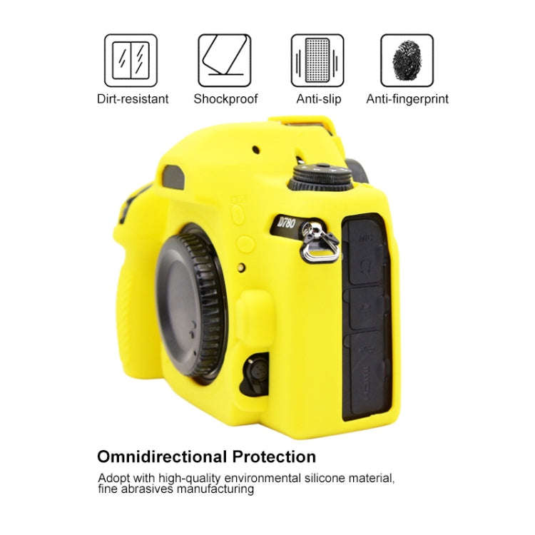 PULUZ Soft Silicone Protective Case for Nikon D780(Yellow)