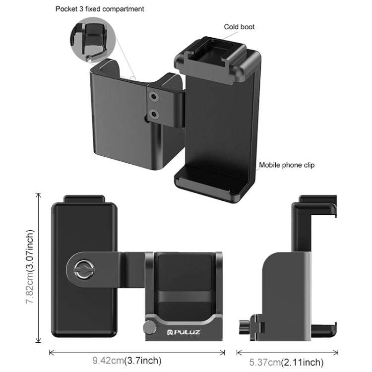 For DJI OSMO Pocket 3 PULUZ Protective Frame Expansion Phone Clamp Adapter Bracket (Black)