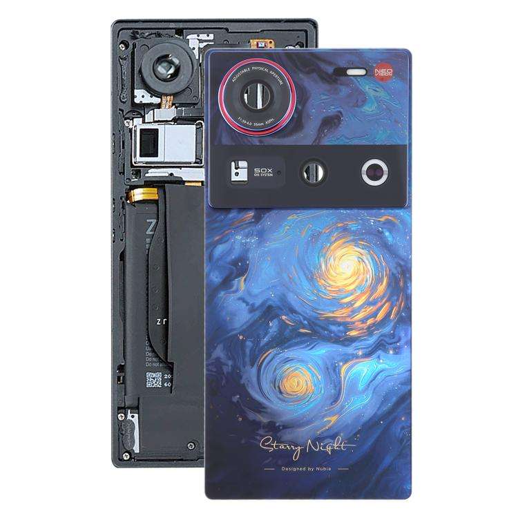 For ZTE nubia Z70 Ultra NX733J NX736J Glass Battery Back Cover with Camera Lens Cover(Blue)