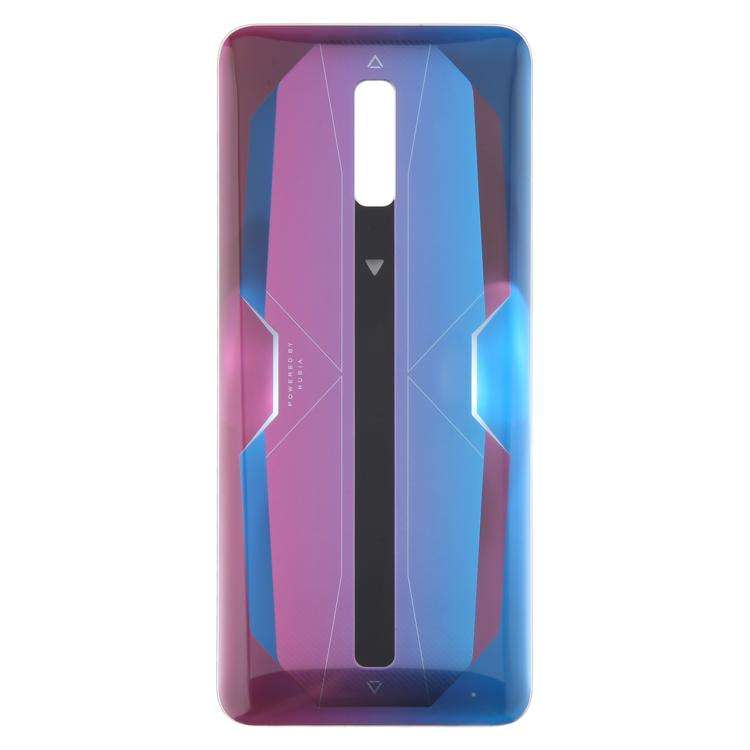 For ZTE nubia RedMagic 6 NX669J Glass Battery Back Cover(Aurora)