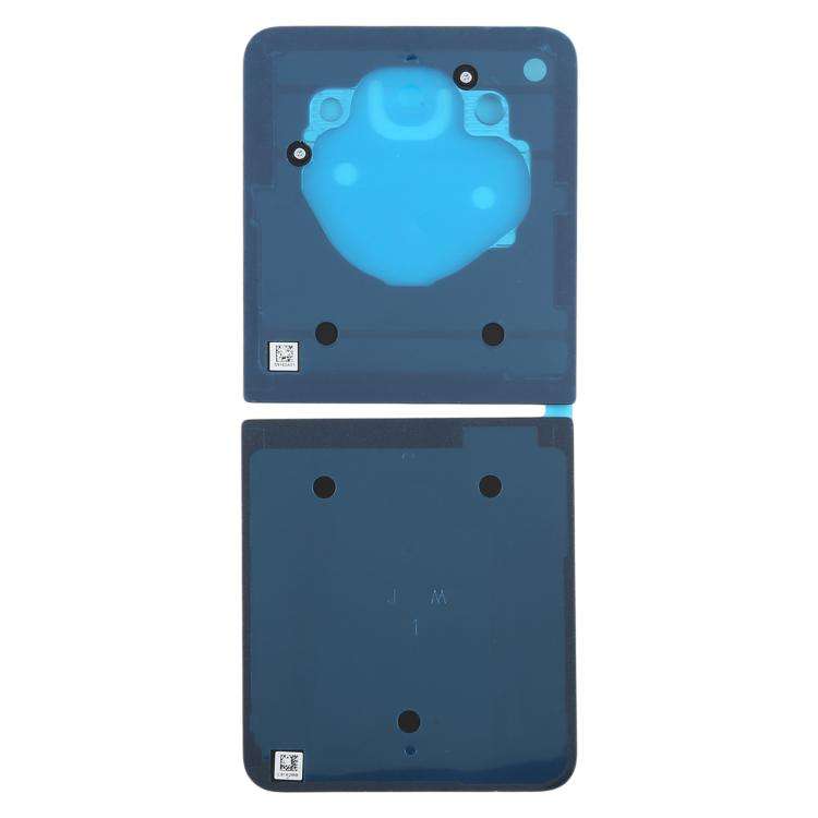 For ZTE Nubia Flip 5G NX724J Back Cover(Gold)
