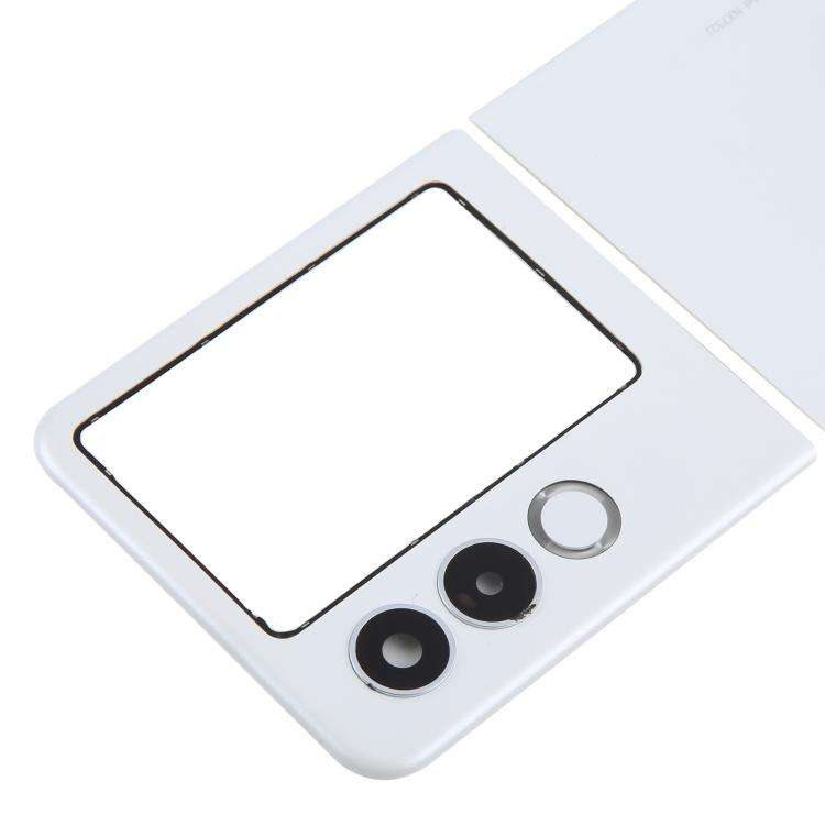 For ZTE Nubia Flip2 5G NX732J Back Cover (White)