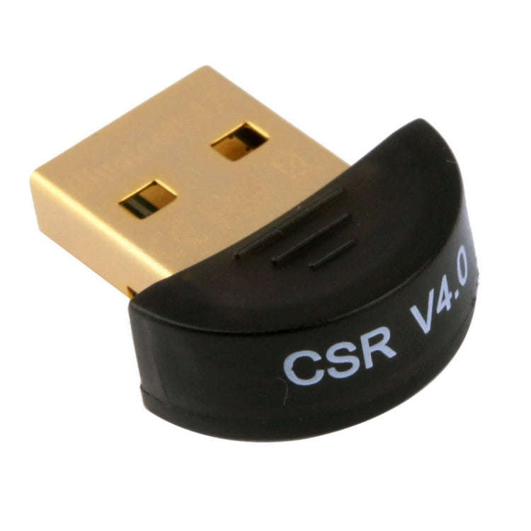 Micro Bluetooth 4.0 + EDR USB Adapter, Support Voice Data (Transmission Distance: 30m)(Black)