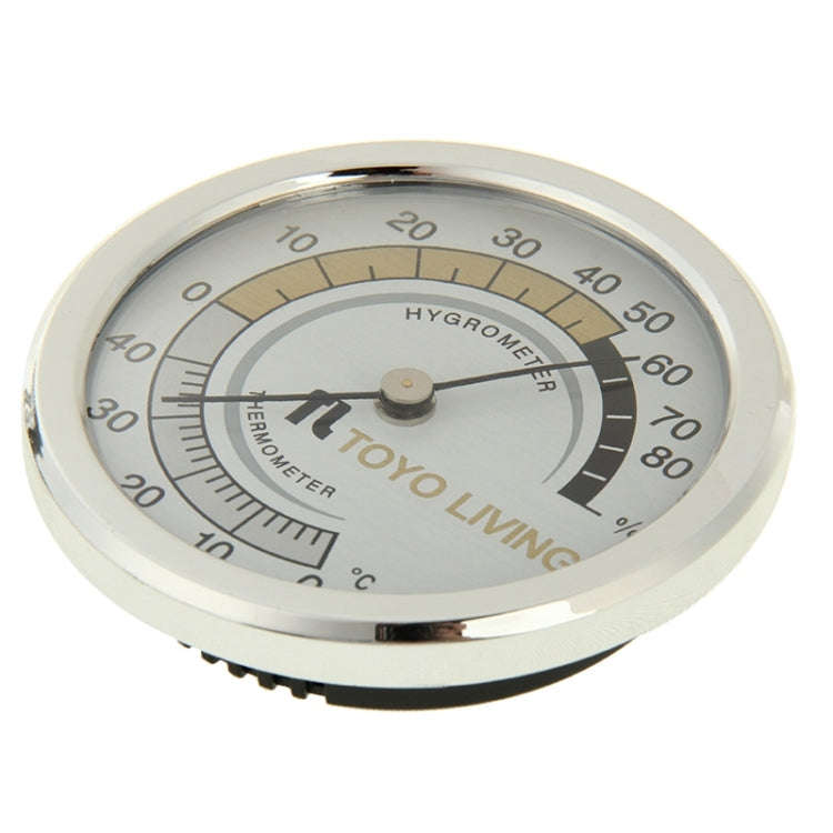 Indoor Thermometer and Hygrometer (TH123)(Silver)