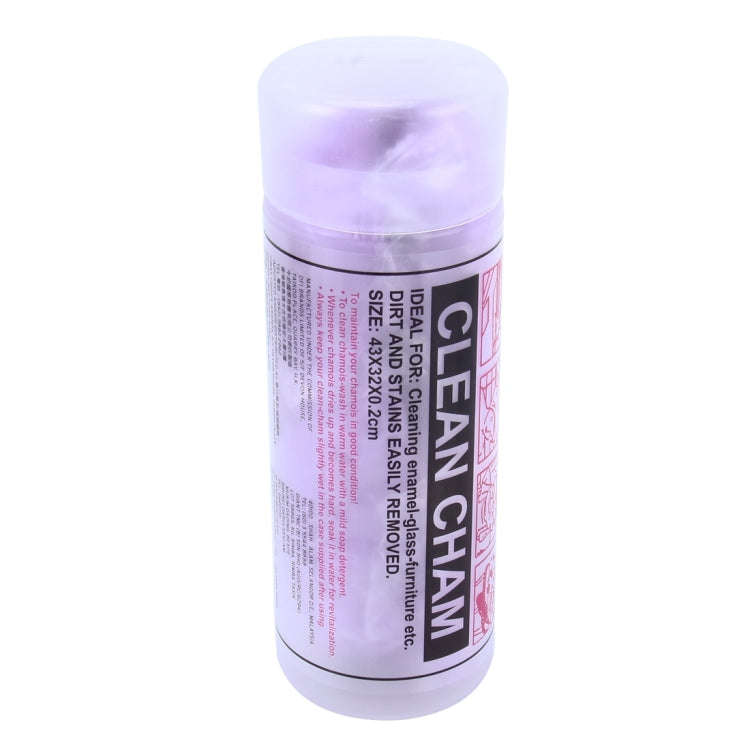 KANEED Synthetic Chamois Drying Towel Super Absorbent PVA Shammy Cloth for Fast Drying of Car, Si...