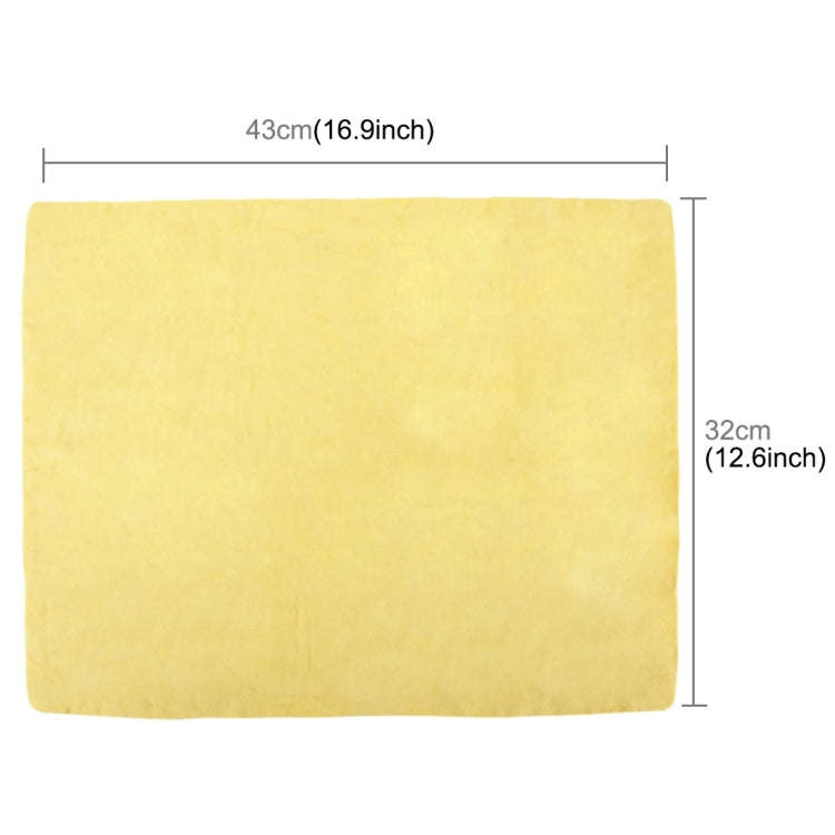 KANEED Synthetic Chamois Drying Towel Super Absorbent PVA Shammy Cloth for Fast Drying of Car, Si...