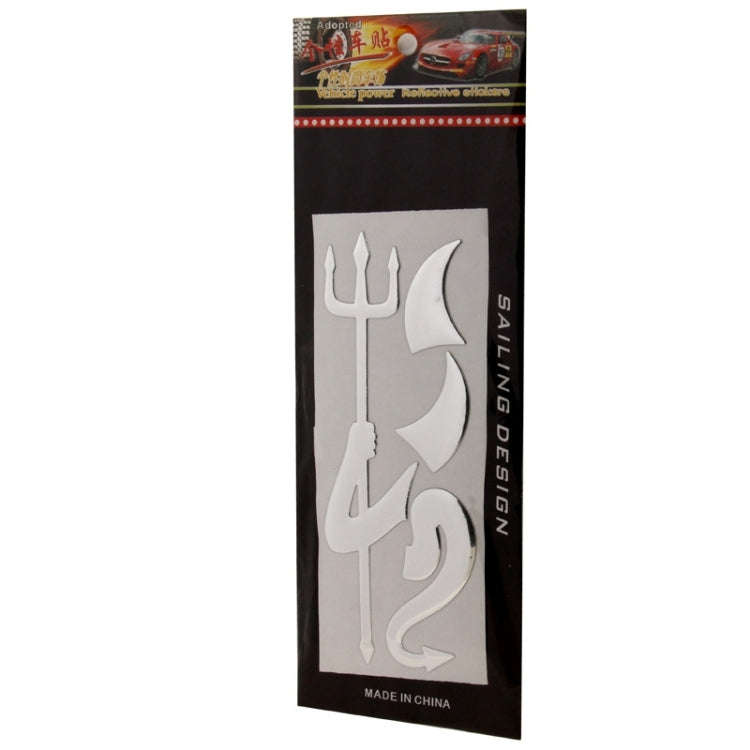 3D Demon Pattern Auto Emblem Logo Decoration Car Sticker, Size: 15cm x 5.5cm (approx.)(Silver)