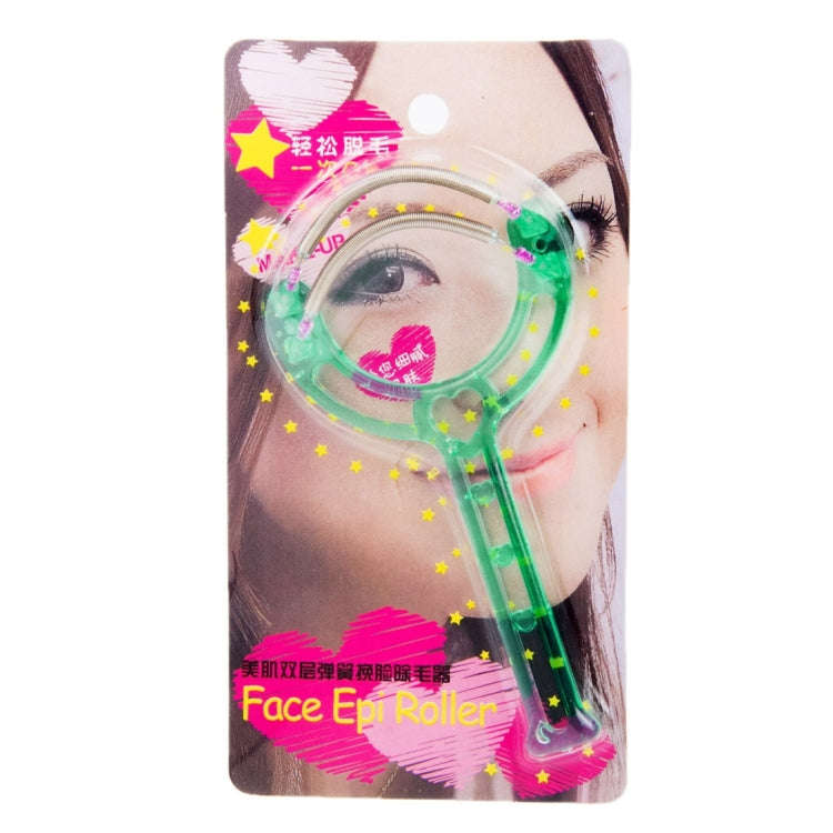 Makeup Tools Double Springs Facial Hair Remover, Random Color Delivery