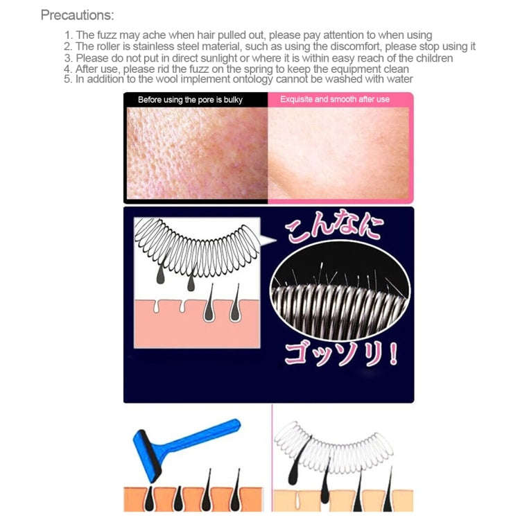 Makeup Tools Double Springs Facial Hair Remover, Random Color Delivery