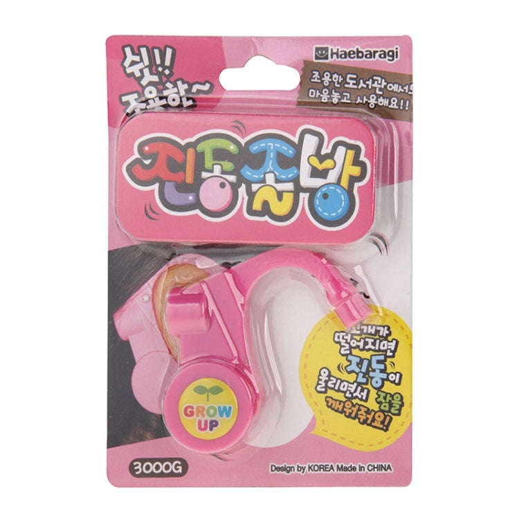 Car Vehicle Driver Safety Driving Alarms Sleepy Reminder Alert(Pink)