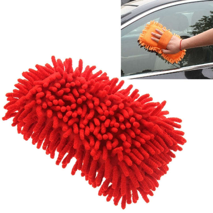 Ultrafine Fiber Chenille Anthozoan Car Washing Gloves Multi-functional Magic Car Brush (Random Co...