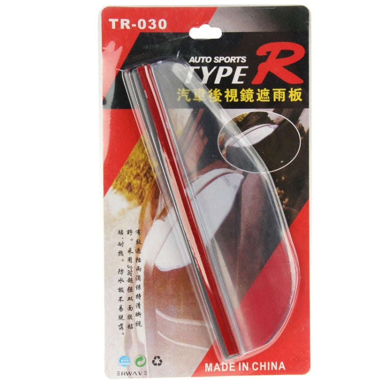 2 PCS Flexible Shielding Rain Board Sun Visor Shade Rearview Mirror for Car Rearview Mirrors(Tran...