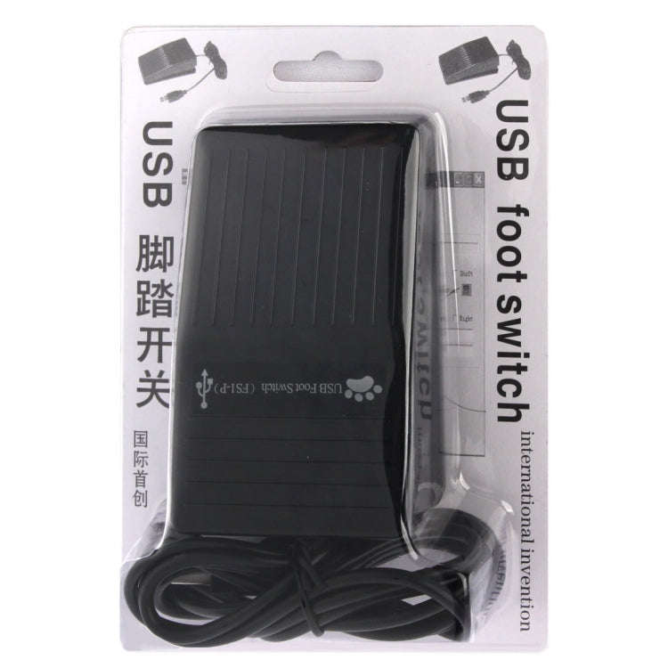 USB Foot Pedal Control Switch Game Pad Keyboard Adapter for Computer(Black)