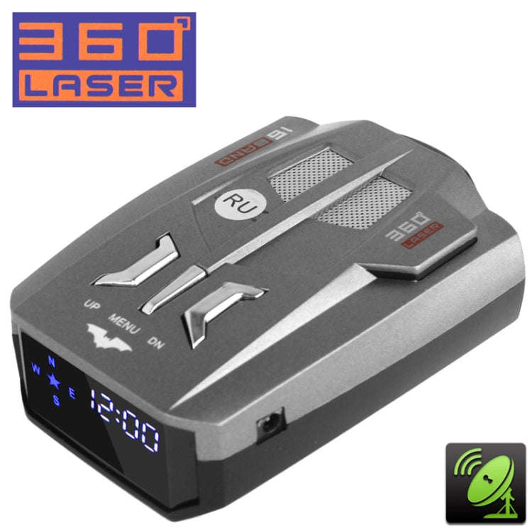 2 in 1 (360 Degrees Laser Full-Band Scanning Advanced Radar Detectors / Laser Defense Systems & G...