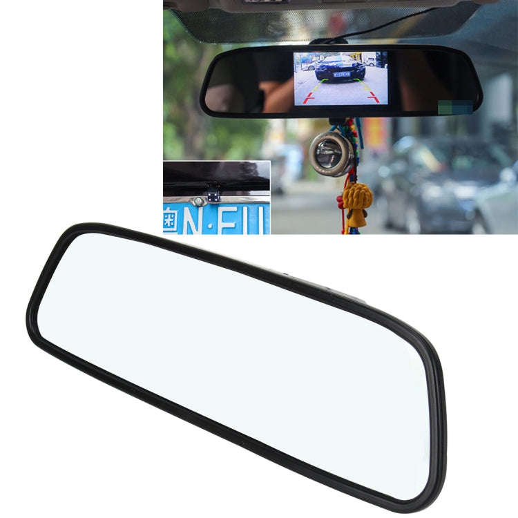 4.3 inch 480*272 Rear View TFT-LCD Color Car Monitor, Support Reverse Automatic Screen Function(B...