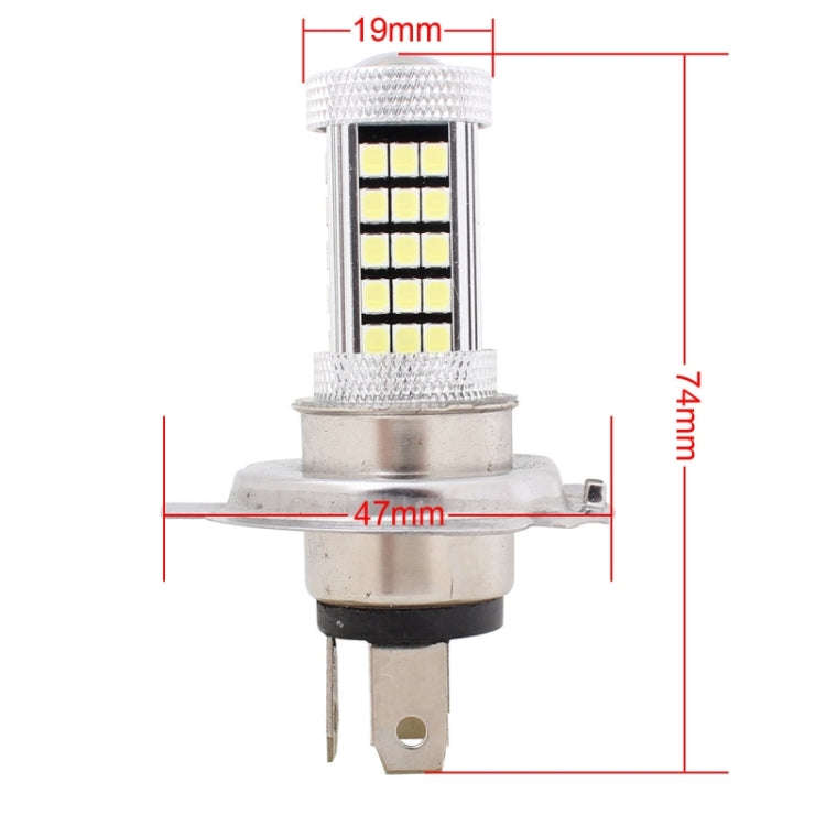 2 PCS H4 12.6W 630LM 6500K White Light 2835 SMD 66 LED Car Fog Light, DC12V