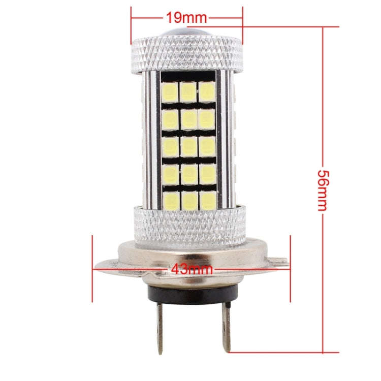 2 PCS H7 12.6W 630LM 6500K White Light 2835 SMD 66 LED Car Fog Light,  DC12V