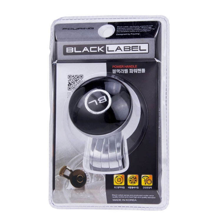 Car Vehicle Steering Wheel Spinner Knob Power Handle, Random Delivery