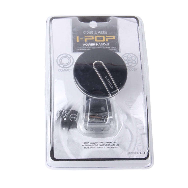Car Vehicle Steering Wheel Spinner Knob Power Handle, Random Delivery
