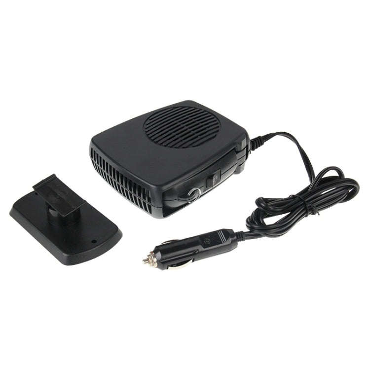 SJ-006 12V  Demister Defroster Auto Heating Cooling Fan