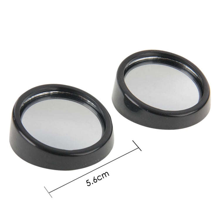 2 PCS SY-022 Car Vehicle Mirror Blind Spot Rear View Small Round Mirror, Diameter: about 5.6cm(Bl...