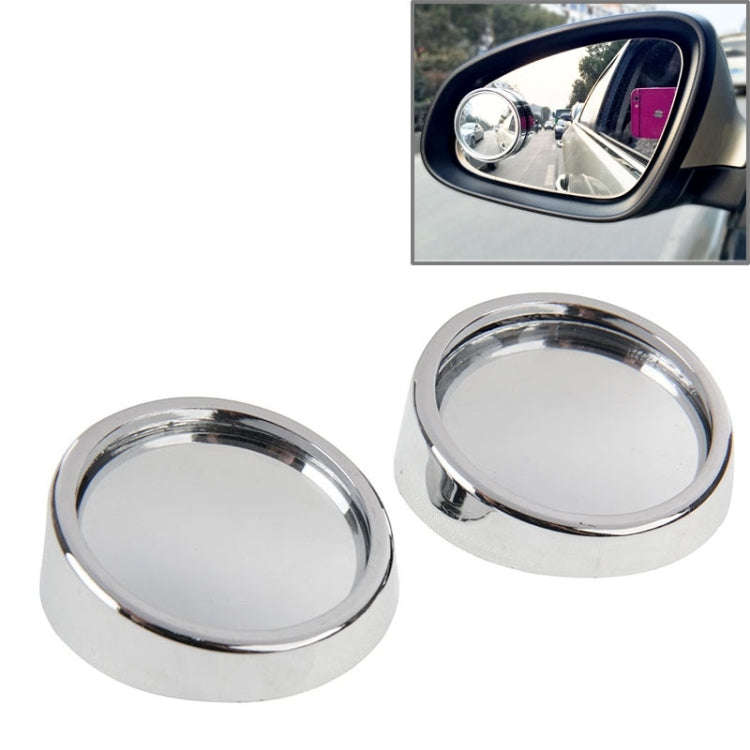 2 PCS SY-022 Car Vehicle Mirror Blind Spot Rear View Small Round Mirror, Diameter: about 5.6cm(Si...